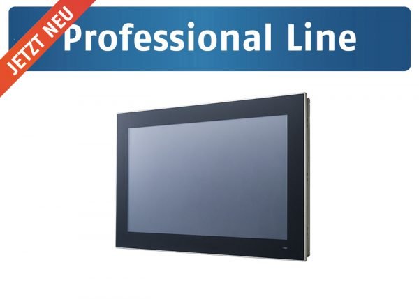 lumina-ppc-3181sw-mart_Panel PC jetzt neu