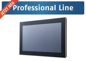 lumina-ppc-3241sw-mart_Panel PC jetzt neu